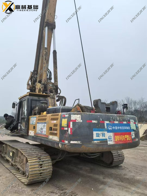 XR150D Stable Powerful Good Price Drilling Machine