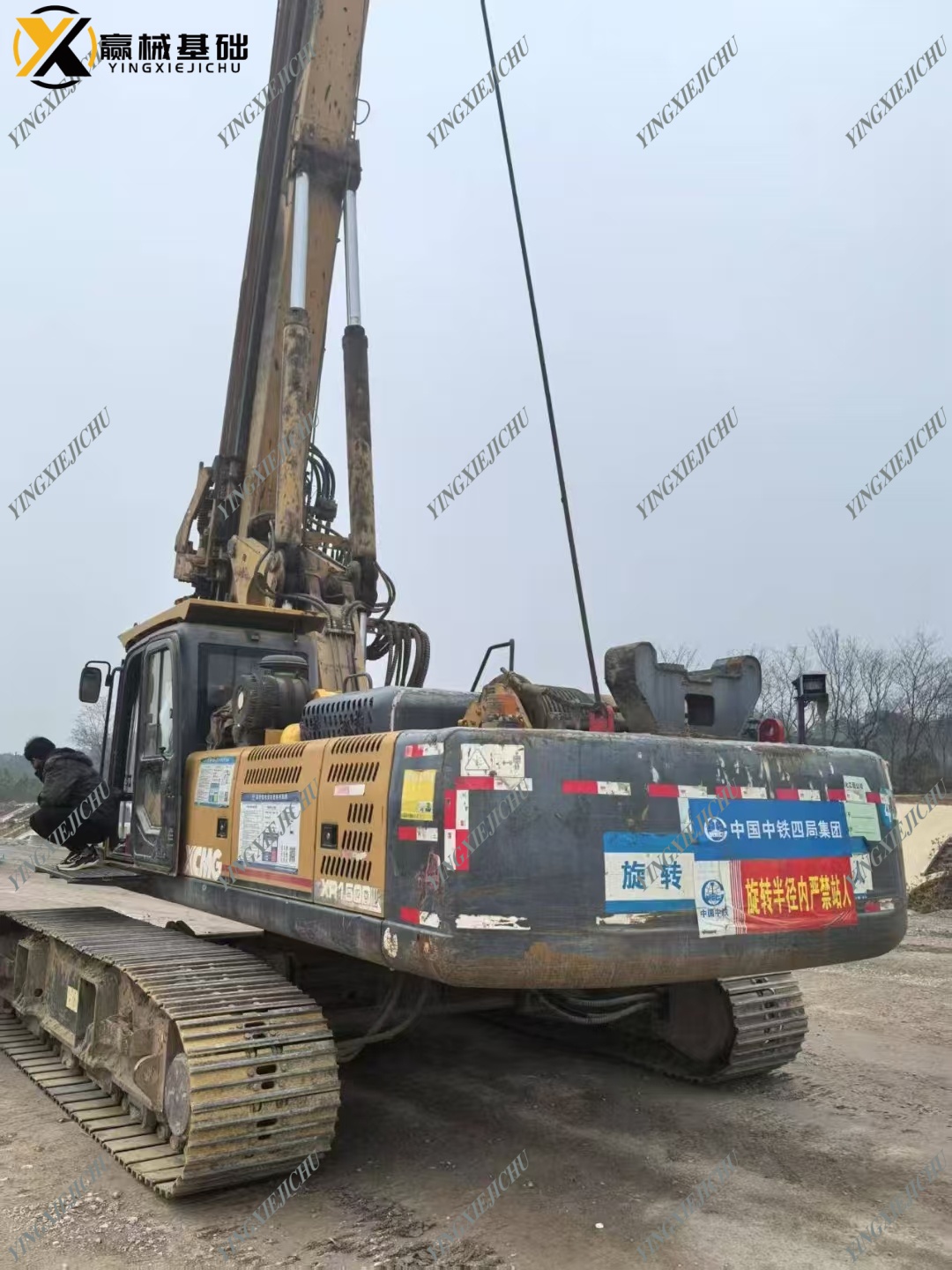 XR150D Stable Powerful Good Price Drilling Machine