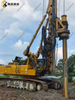 BAUER BG30 Efficient Sturdy High Quality Reliable Rotary Drilling Rig