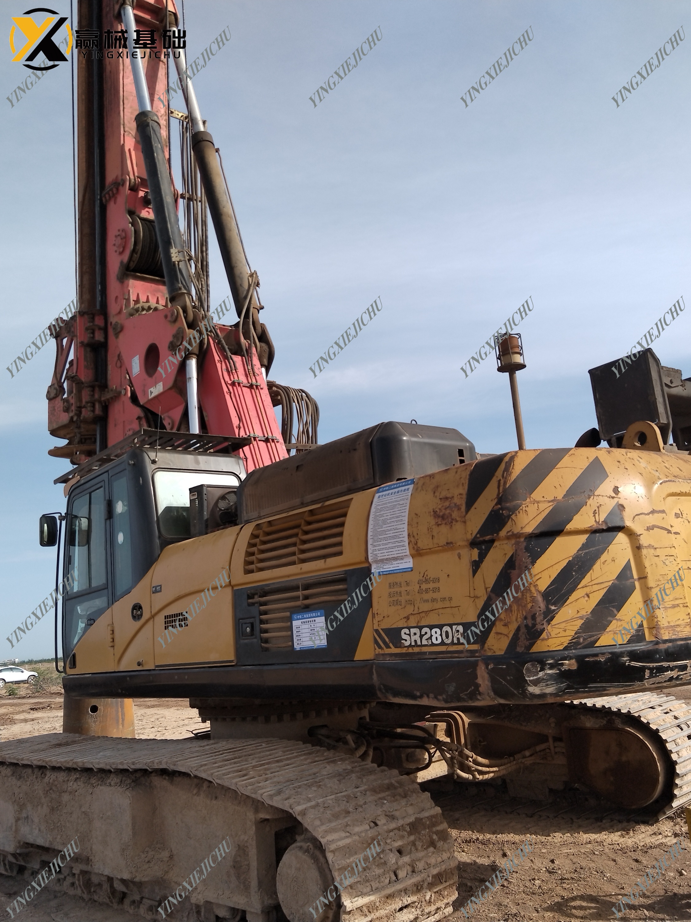 SANY SR250 Stable Powerful Advanced Flexible Piling Machinery