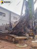 ZOOMLION ZR160C_3 Second-hand Flexible Reliable Stable Intelligent Drill Rig