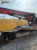 SANY SR405HK Efficient Sturdy High Quality Portable Piling Rig