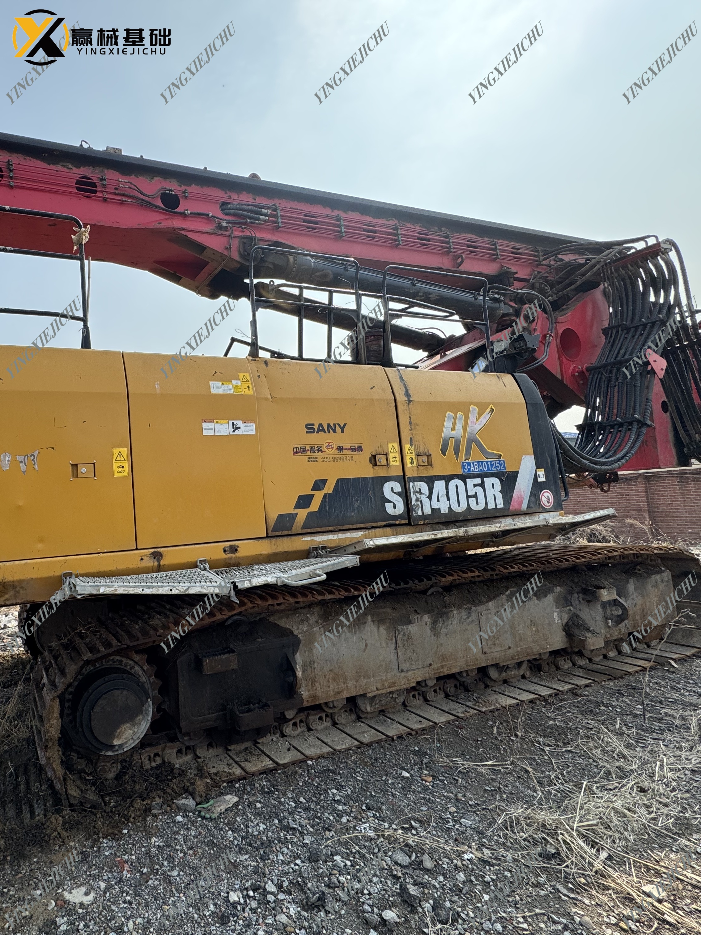 SANY SR405HK Efficient Sturdy High Quality Portable Piling Rig
