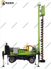 LIQIANG LQ-36 Quick Delivery Efficient Geotechnical Drilling Rig