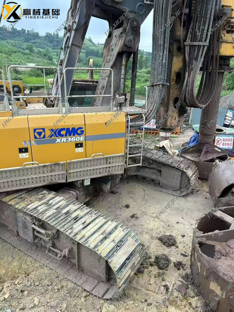 280E Automated Stable Powerful Crawler Mounted Drilling Rigs