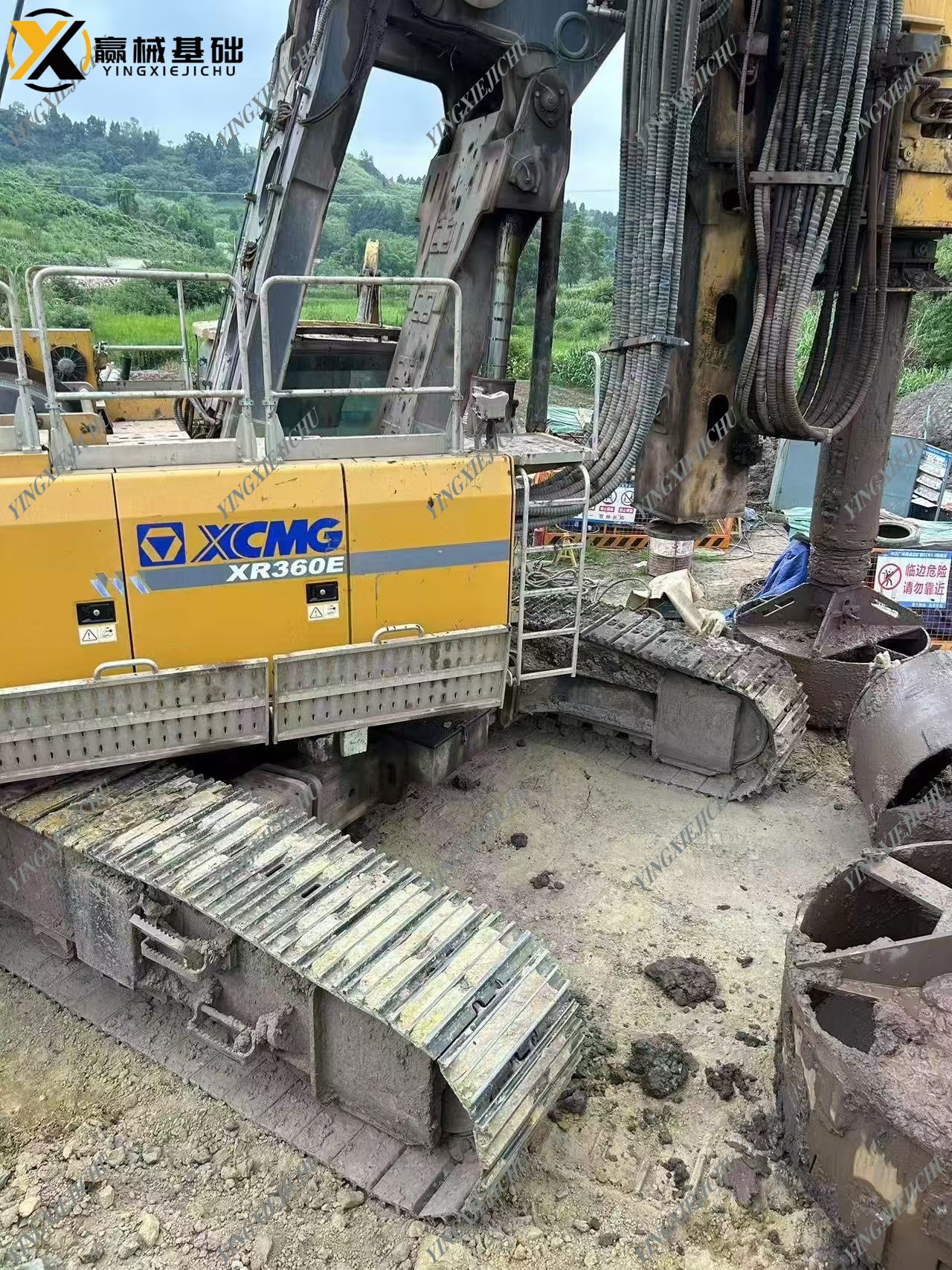 280E Automated Stable Powerful Crawler Mounted Drilling Rigs
