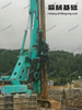 JINT SD28 Energy conservation low consumption High construction efficiency Rotary Drilling Rig