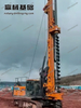 XR160E High-speed soil throwing Improve construction efficiency Rotary drilling rig