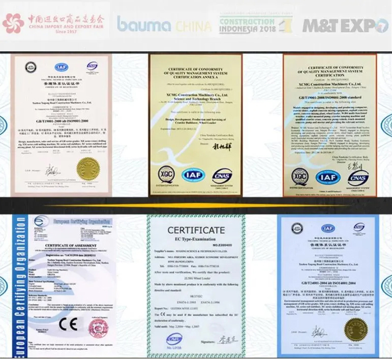 资质证书用 拷贝