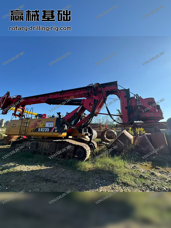 SR235 The power output remains stable continuously Efficient construction Rotary drilling rig