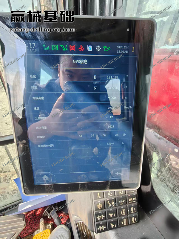 High stability Adapt to ultra-deep piles Anti-fatigue design SR360 Rotary Drill Rig