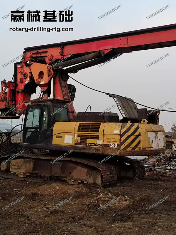 Hydraulic upgrade Capacity doubling precision manufactured SR280 Rotary drill rig