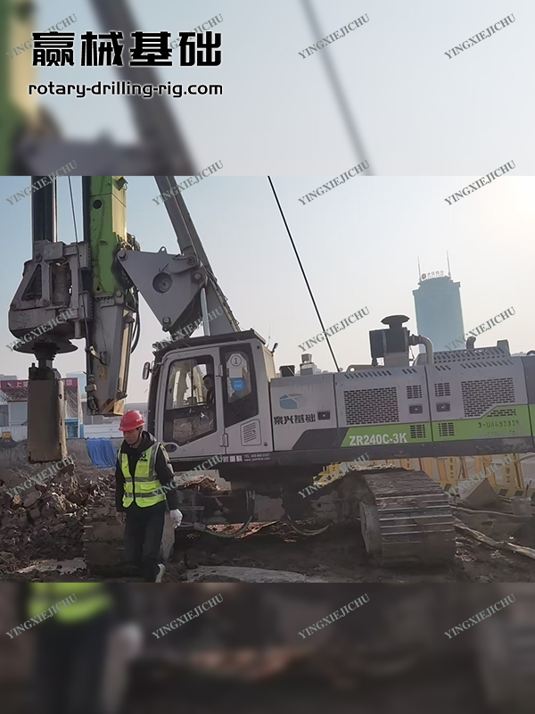 building block design Applicable to mining operations ZR240 Rotary drill