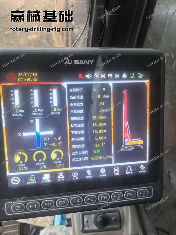 Anti-fatigue Sufficient torque Strong adaptability working conditions SR280 Rotary drill rig