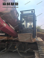 Quick scheduling Fast dynamic response Adapt various geological conditions SR360 Rotary Drill Rig