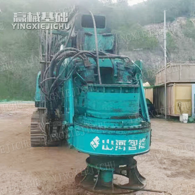 Strong stability Highly adaptable Adequate power reserve SWDM280 Rotary Drill Rig