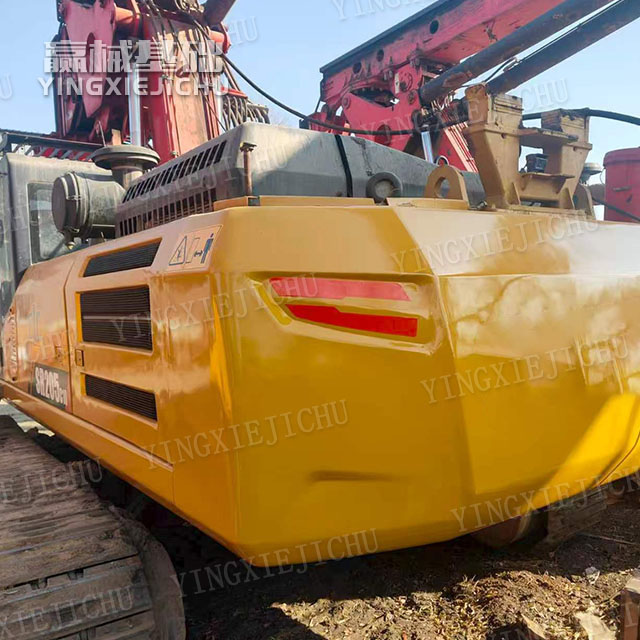 Automatic Hole Alignment Quick Scheduling Smooth Transitions SR205 Rotary Drill Rig