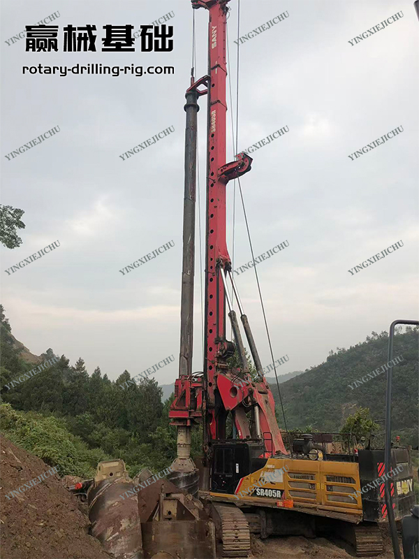 High-rise building equipment Resistant vibration impact SR405 Rotary drill rig