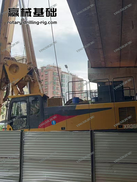 Efficient Hydraulics Adapt to complex strata Automatic soil dumping XR360 Rotary Drill Rig