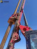 Used Rotary Drilling Durable surprise price SANY SR155 Crawler Rotary Drilling Rig