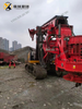 Used Rotary Drilling Rig Backhoe Loader Pile Hammer SANY SR265 Crawler Rotary Drilling Rig