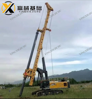  XCMG XR200E Second-hand Lowest Price Water Well Drilling Machine