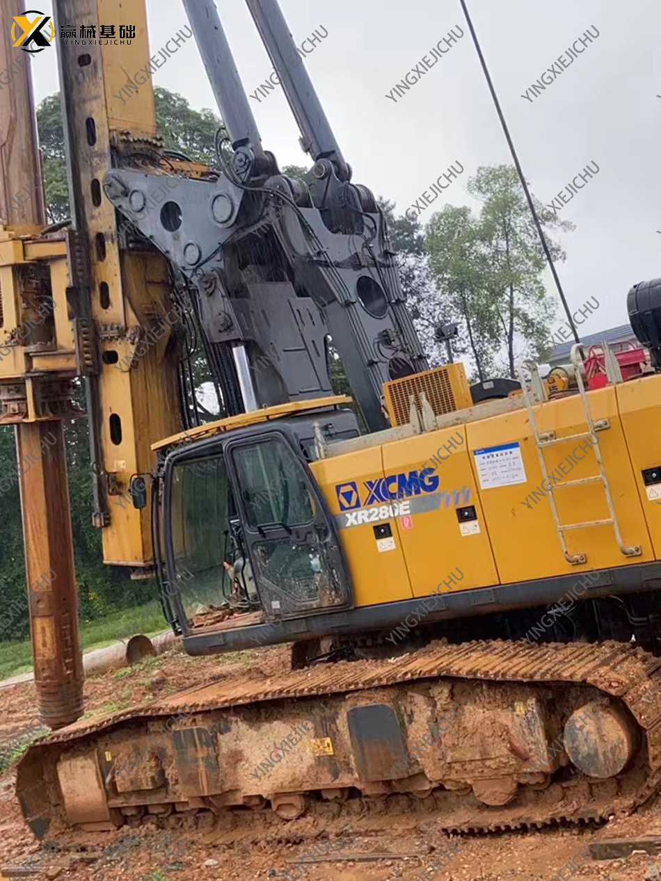 XCMG XR280E Huge Discount Durable Rotary Drilling Rig