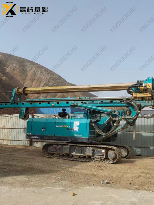 SUDM 160 Huge Discount in Stock Rotary Drilling Rig