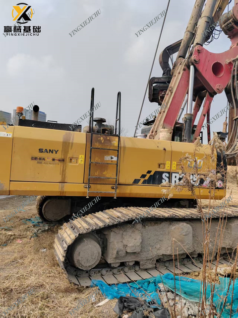 SANY SR235 Durable Long Remaining Life Clear History Drilling Rig