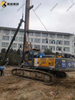 XR150D Precise Stable Advanced Professional Drilling Rigs