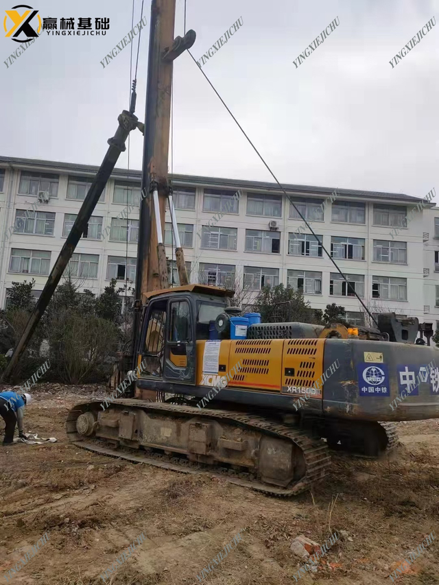 XR150D Precise Stable Advanced Professional Drilling Rigs