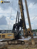 XR240E Intelligent Portable Powerful Clear History Drilling Rigs