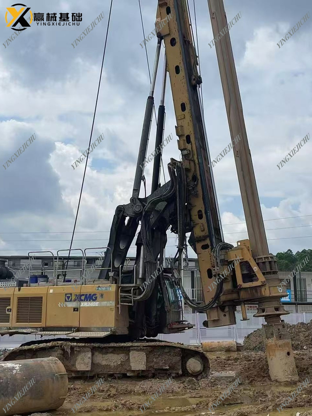 XR240E Intelligent Portable Powerful Clear History Drilling Rigs