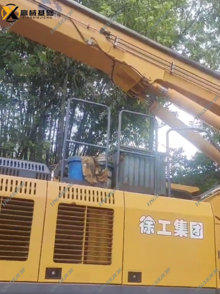 XCMG XR220 Economical Adaptable Quick Delivery Rotary Drilling Rig
