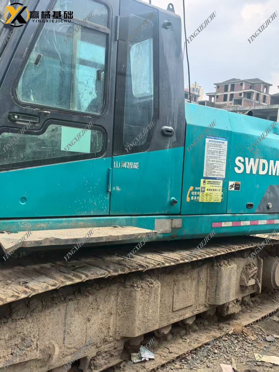 SUNWARD SUDM160 Intelligent Safe Precise Sturdy Drilling Machine