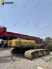 SANY SR250 Excellent Performance Intelligent Drilling Equipment
