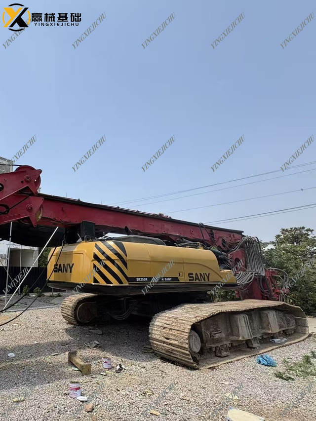 SANY SR250 Excellent Performance Intelligent Drilling Equipment