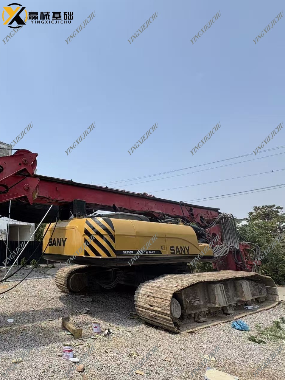 SANY SR250 Excellent Performance Intelligent Drilling Equipment