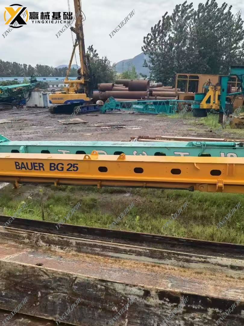 BAUER BG25 Reliable Excellent Performance Rotary Drilling Rig