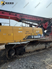 SANY SR405R Adjustable Economical Durable Professional Drill Rig