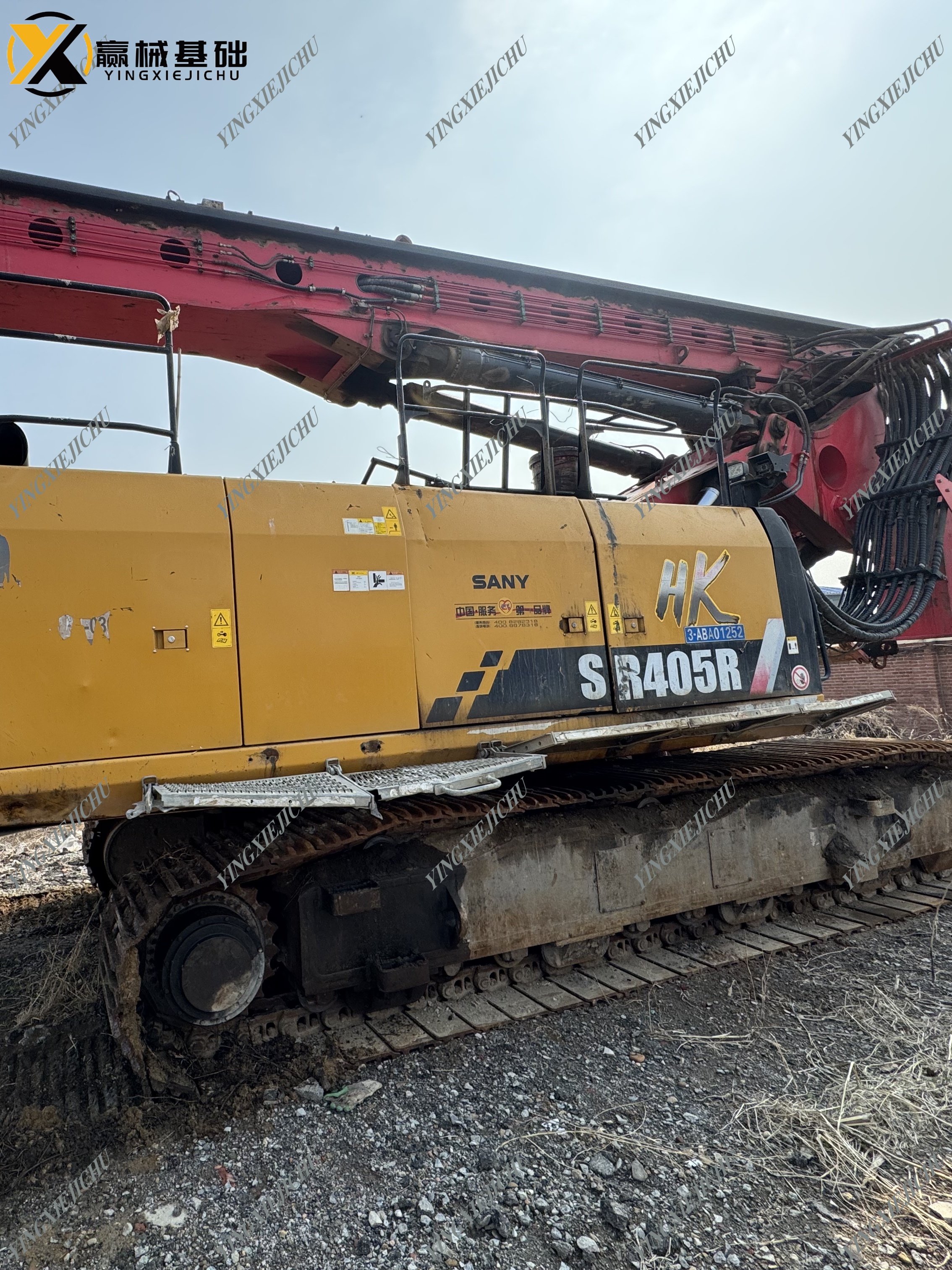 SANY SR405R Adjustable Economical Durable Professional Drill Rig