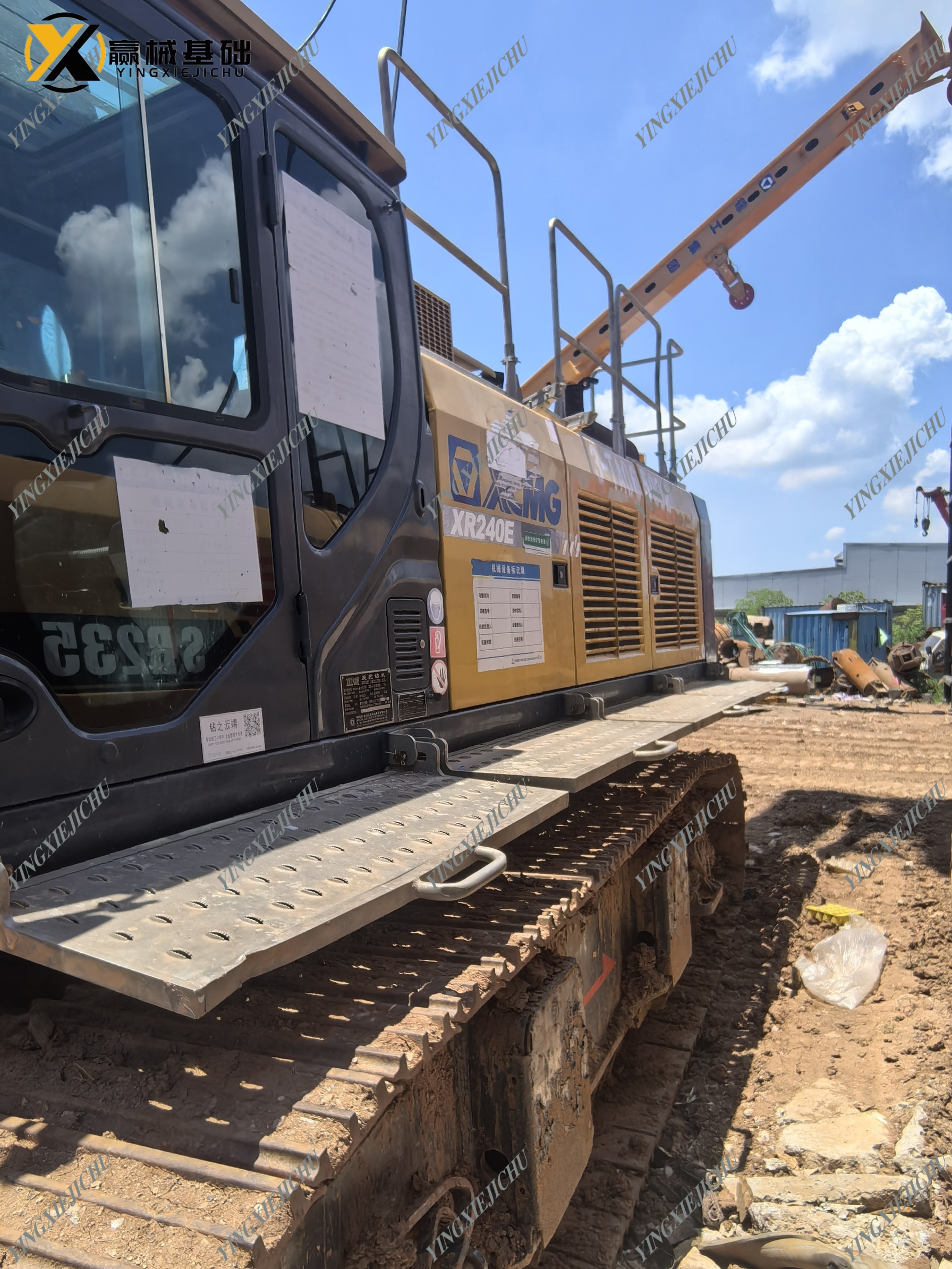 XR240E Safe Stable Efficient Sturdy Reliable Portable Drilling Rigs