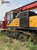 SANY SR250 Advanced High Quality Flexible Drilling Equipment