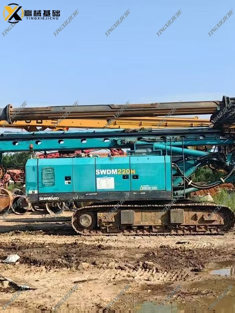 SUNWARD SUDM160 Stable Flexible Reliable Intelligent Portable Piling Rig