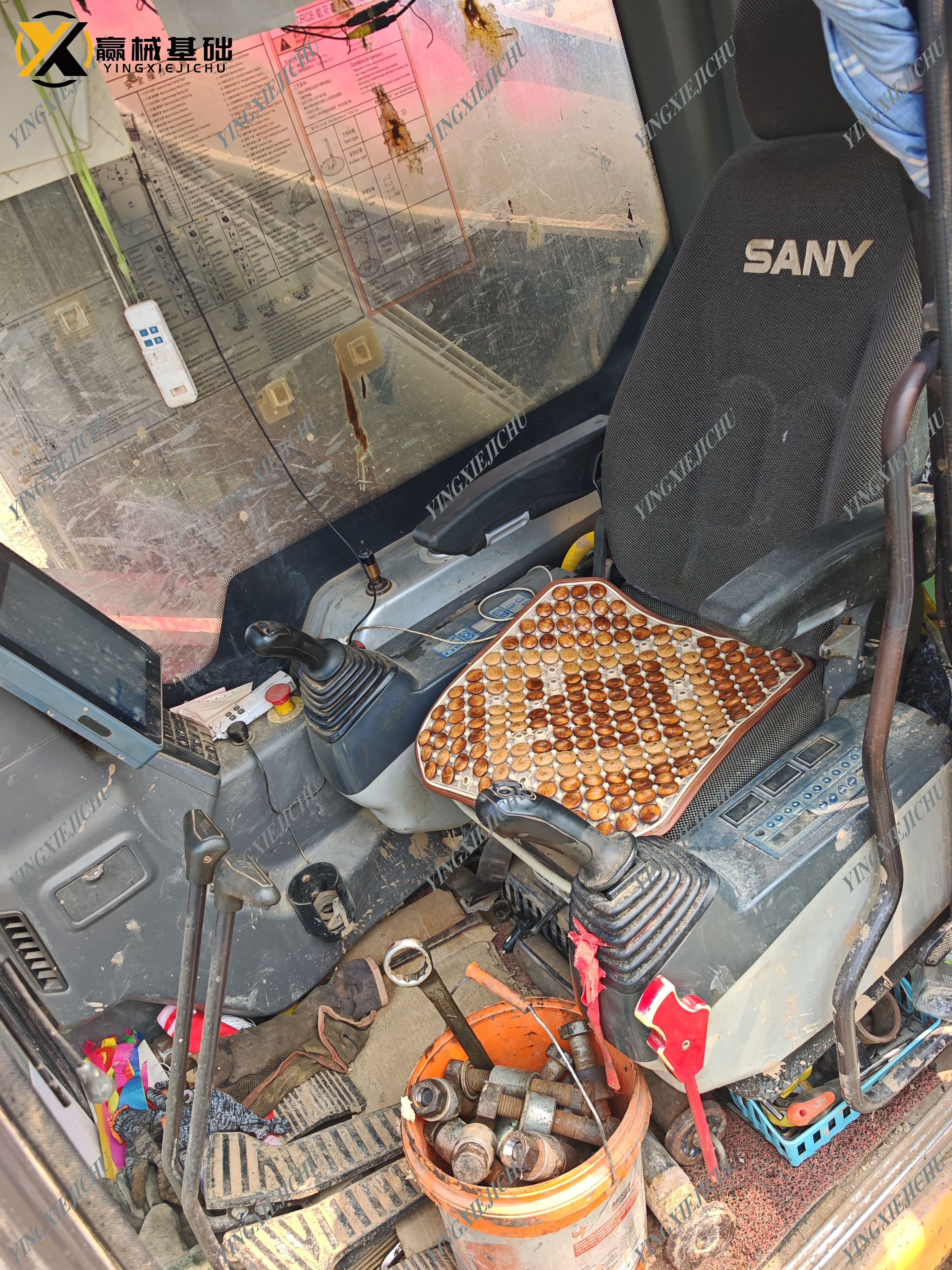 SANY SR360H Multifunctional Powerful Flexible Piling Machinery