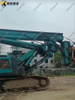 Sanward SWDM280 Durable Compact High Efficiency Portable Drilling Rigs