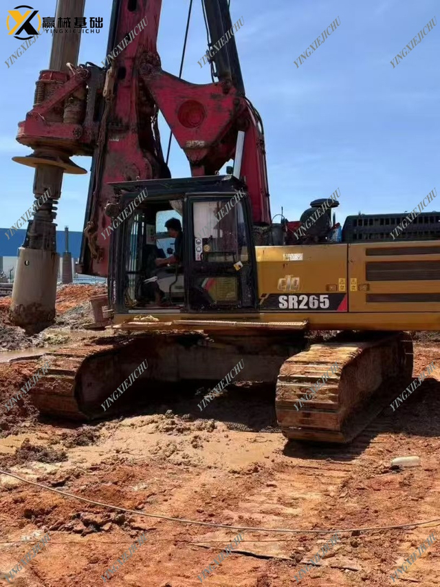 SANY SR205 Durable Advanced Efficient High Quality Flexible Piling Rig