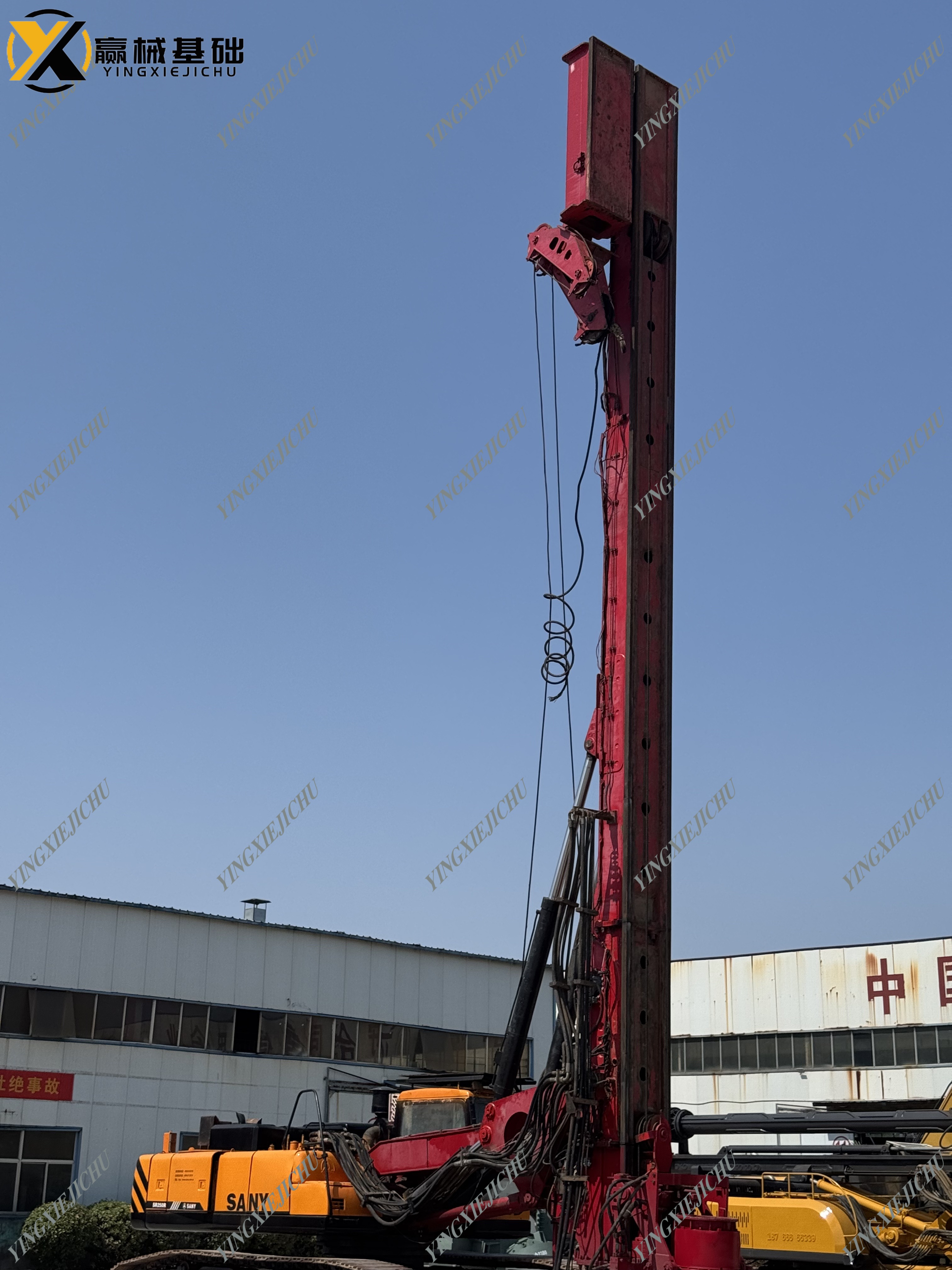 SANY SR250 Adaptable Proven High Material Drilling Equipment