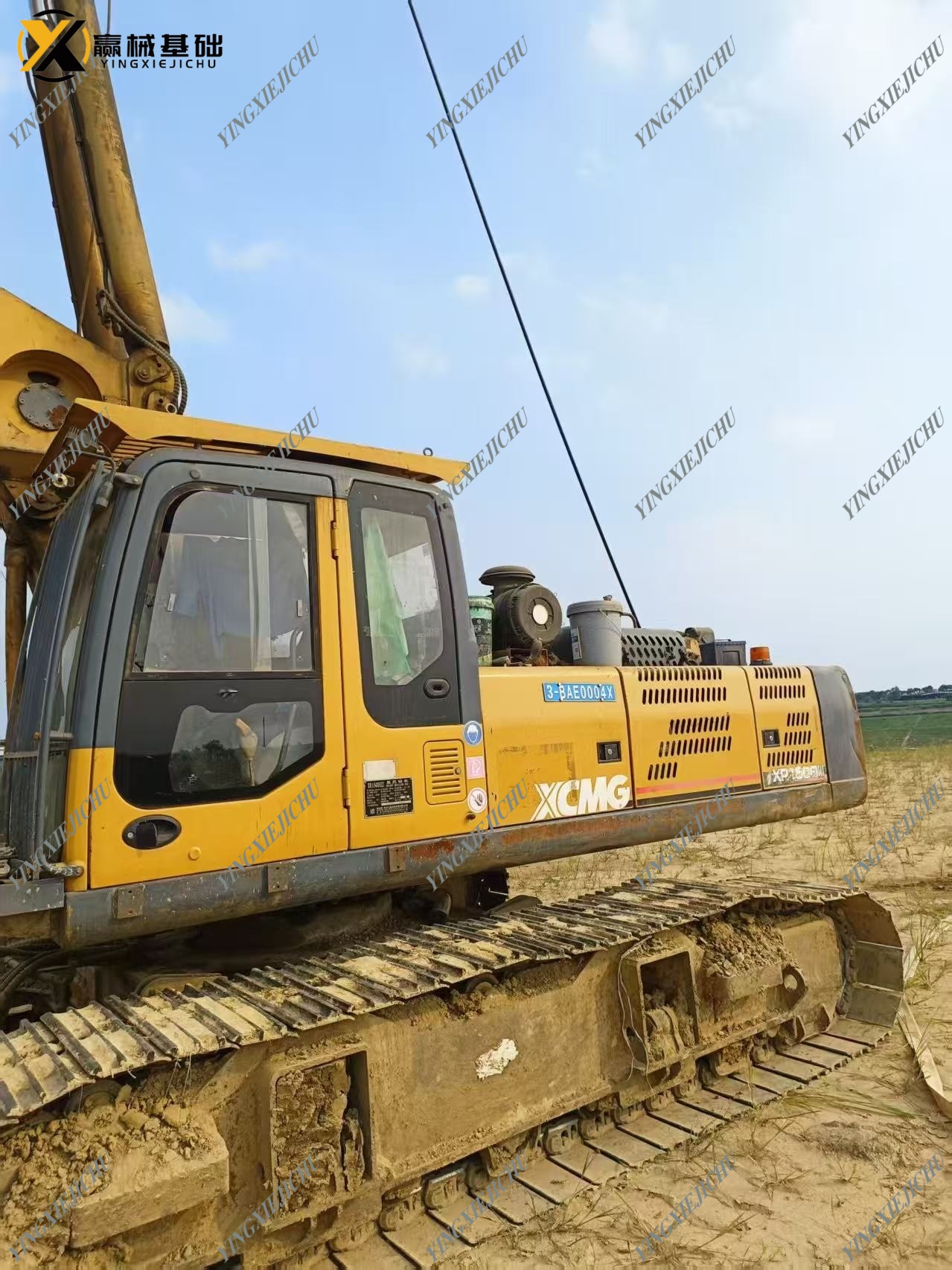 XR150D Economical Precise Advanced High Quality Drill Rig