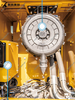 LIQIANG XE200DR Safe Economical Professional Screw Piling Machine